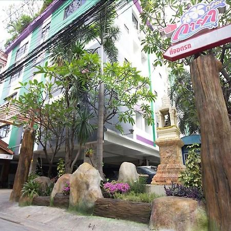 Kaya Place Bangkok Eksteriør bilde